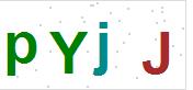 看不到验证码？点击重新换一个！
