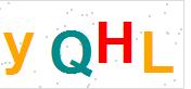 看不到验证码？点击重新换一个！