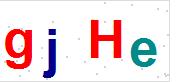 看不到验证码？点击重新换一个！