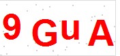 看不到验证码？点击重新换一个！
