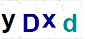 看不到验证码？点击重新换一个！