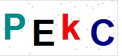 看不到验证码？点击重新换一个！