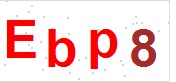 看不到验证码？点击重新换一个！