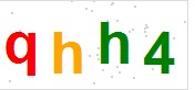 看不到验证码？点击重新换一个！