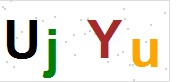 看不到验证码？点击重新换一个！